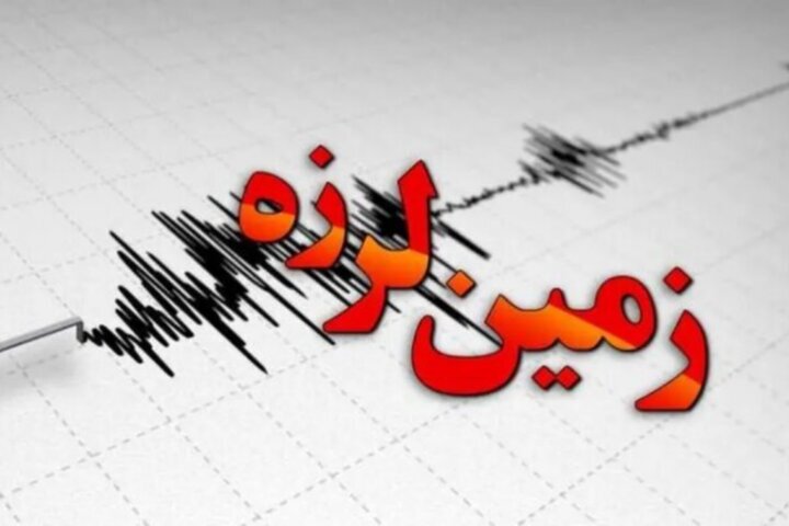پیام فارس