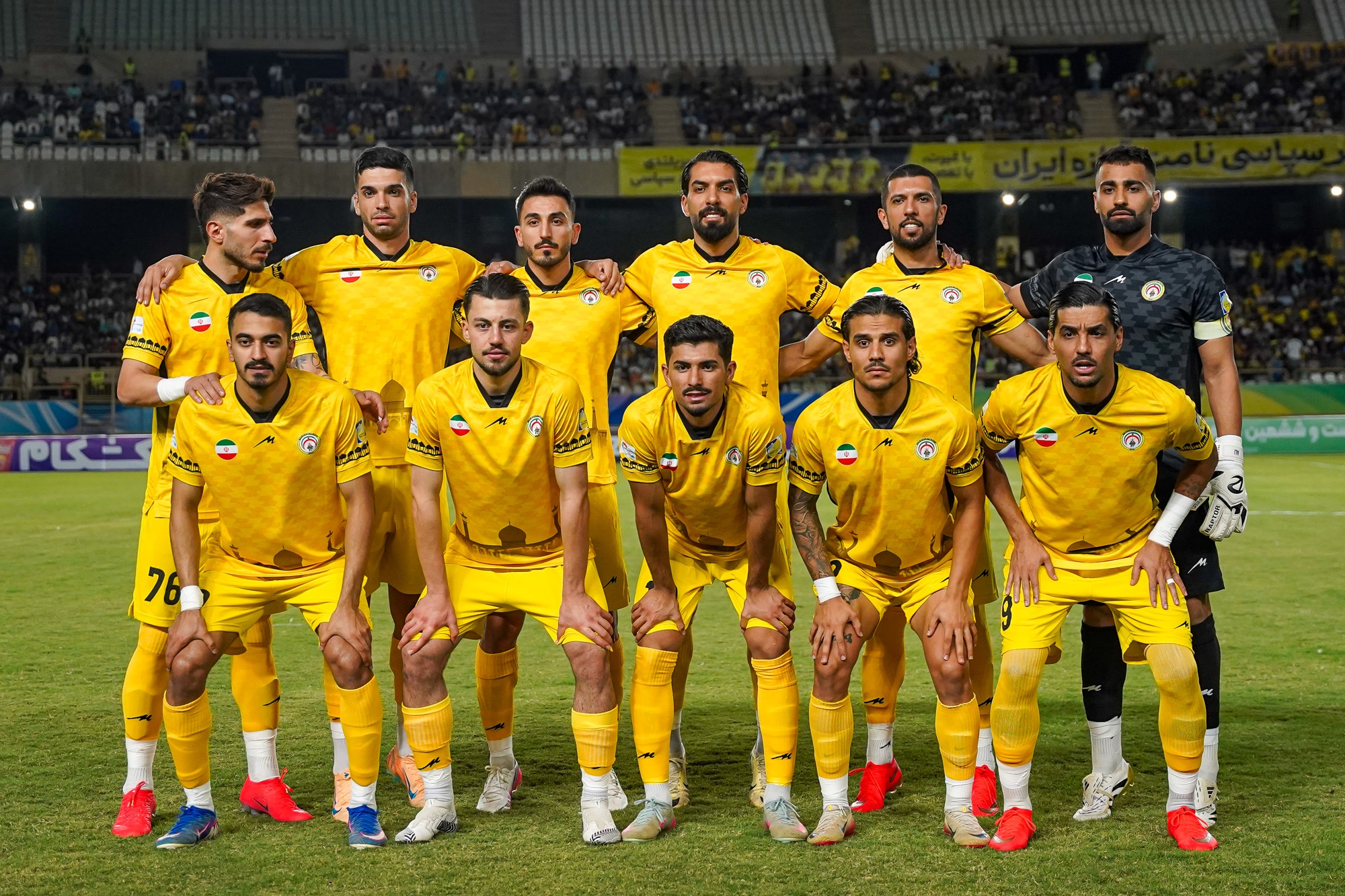 پیام فارس