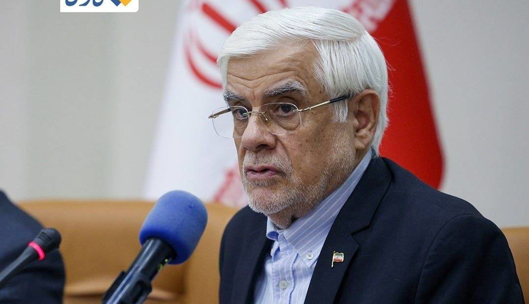عارف: نرخ ۱۰ هزار تومانی بنزین فاصله زیادی با هزینه واقعی واردات دارد