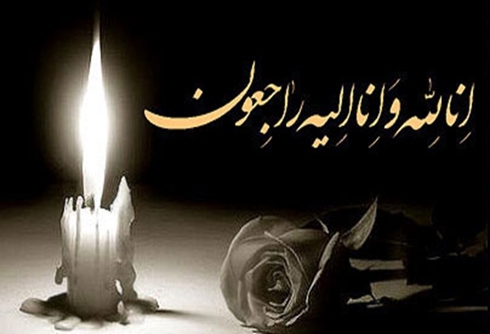 پیام فارس