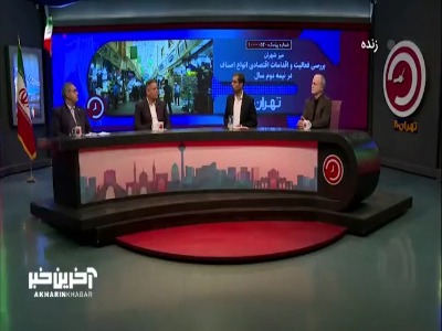 رئیس اتحادیه خواربارفروشان: پرداخت یارانه کالابرگ با تأخیر، کسبه را بی‌علاقه کرده است