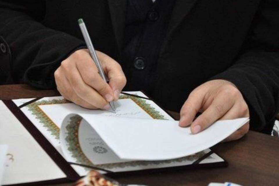 امضای تفاهم‌نامه همکاری دانشگاه فرهنگیان و شورای قرآنی فارس