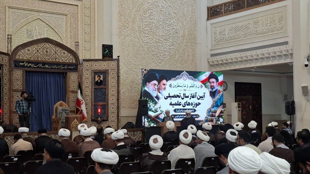 پیام فارس