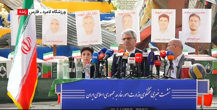 افشای ابعاد تازه از جنایت جنگی در جنوب فارس ؛  تأیید استفاده از عوامل شیمیایی در حمله موشکی به لامرد