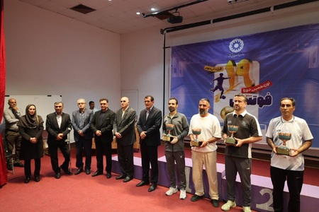 پیام فارس
