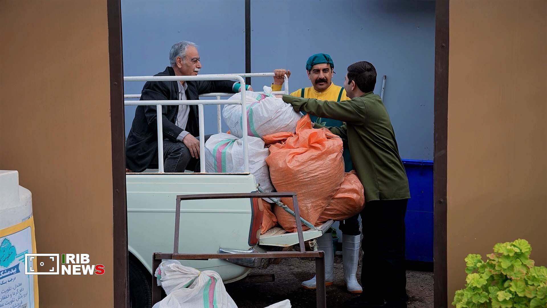 پیام فارس