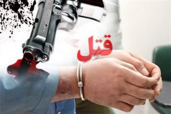 دستگیری قاتل در تالش در کمتر از یک ساعت