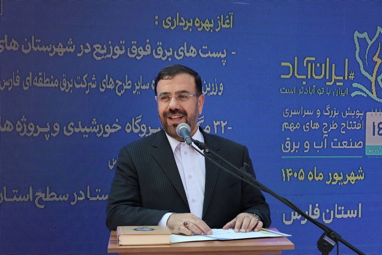 ایستادگی متخصصان صنعت برق در برابر حملات دشمن، نماد مقاومت و تاب‌آوری ملی