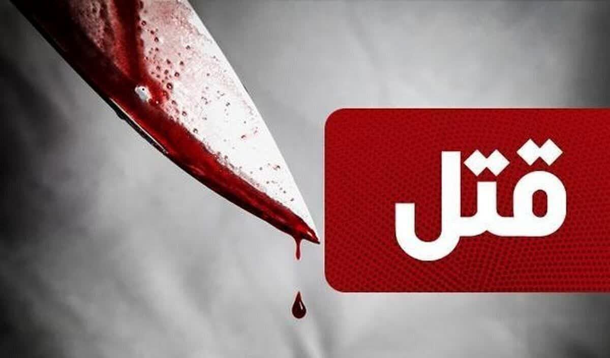 پیام فارس