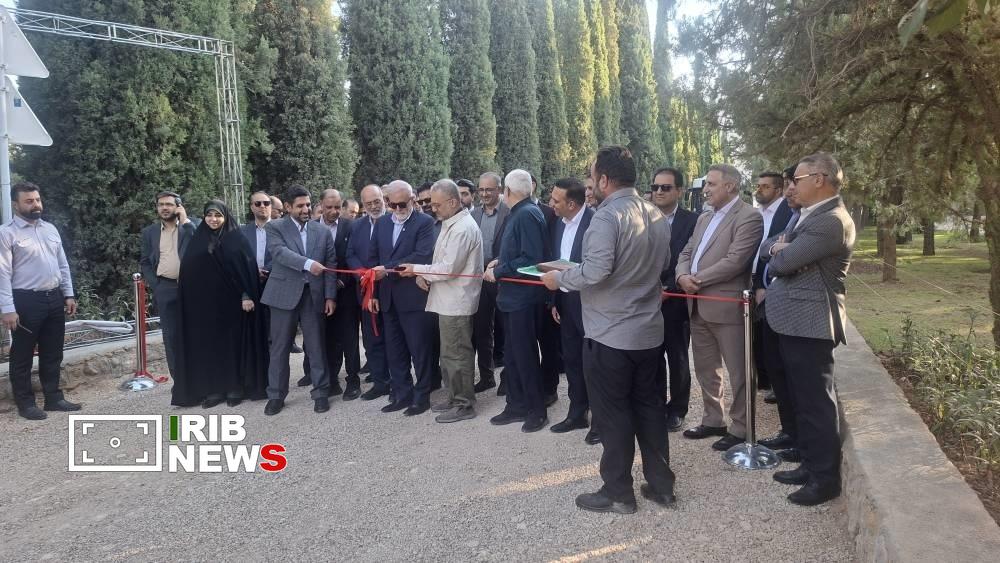 پیام فارس