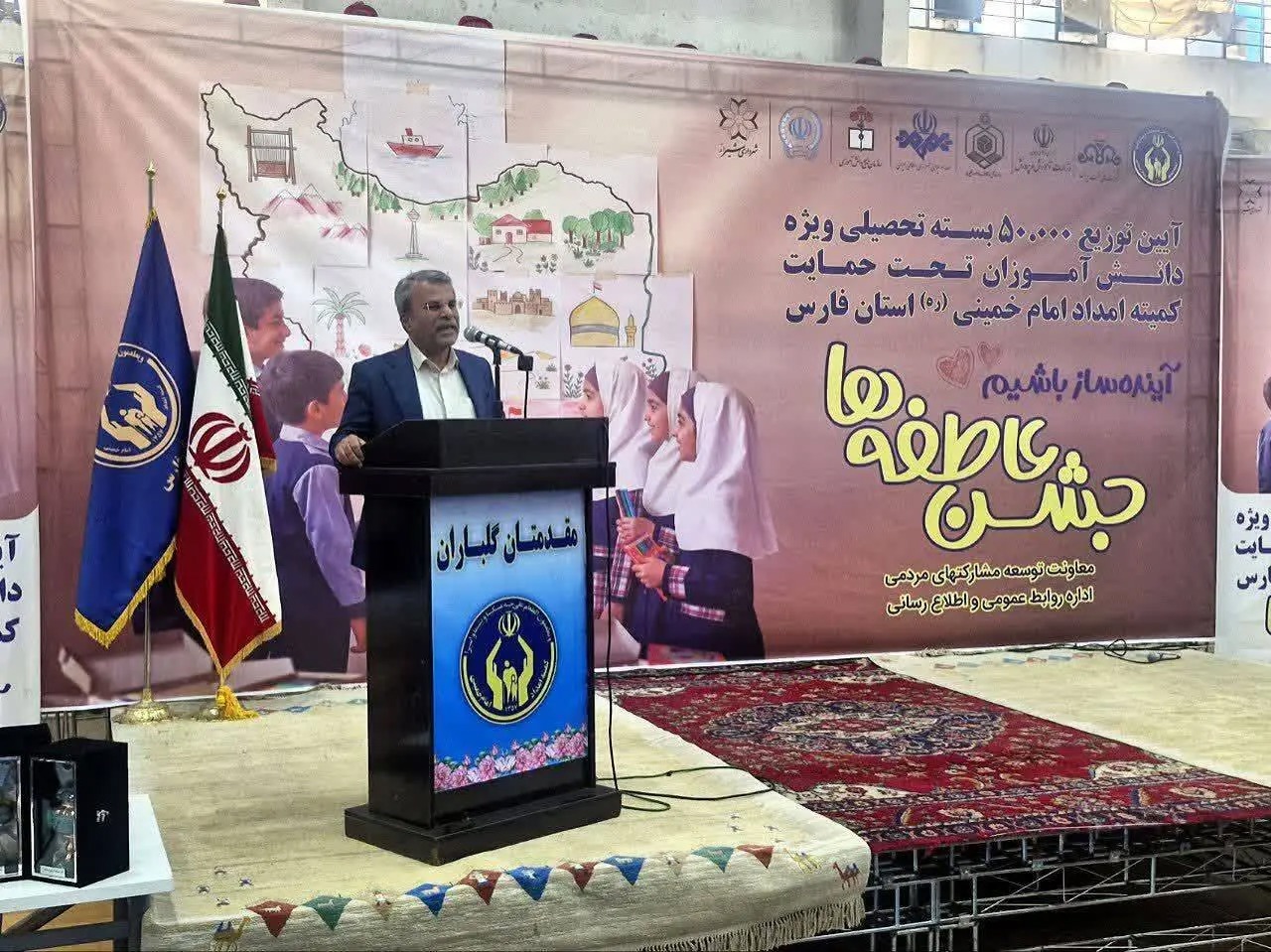 هیچ دانش‌آموزی نباید به دلیل مشکلات مالی از تحصیل محروم شود