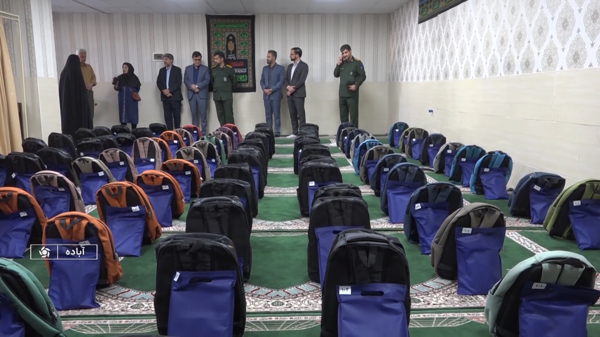 پیام فارس
