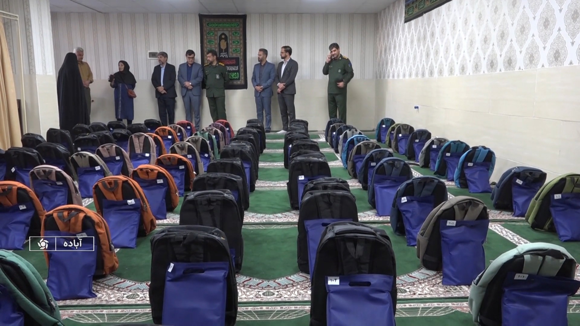 خیران آباده‌ای بیش از ۲ هزار بسته نوشت افزار به دانش آموزان اهدا کردند