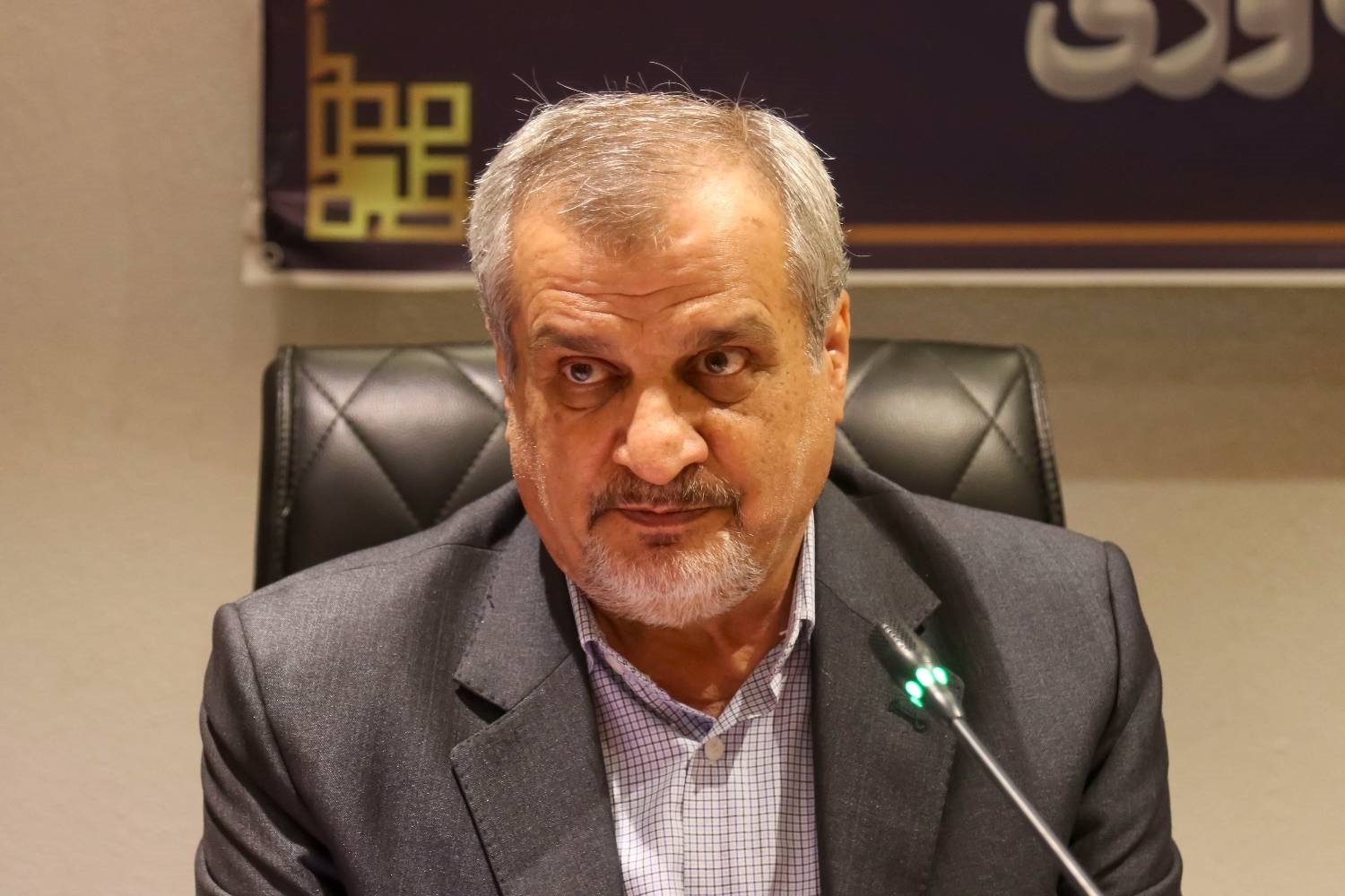 پیام فارس
