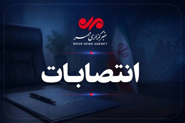 سرپرست اداره‌کل زندان‌های استان فارس منصوب شد