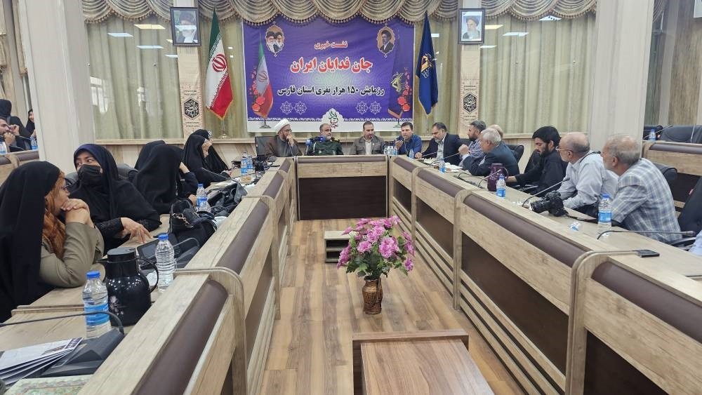 برگزاری تجمع ۱۵۰ هزار نفری جانفدایان در فارس