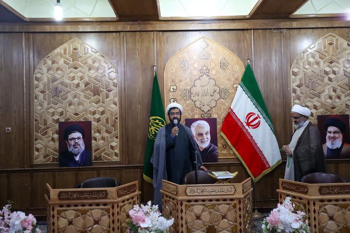 پیام فارس