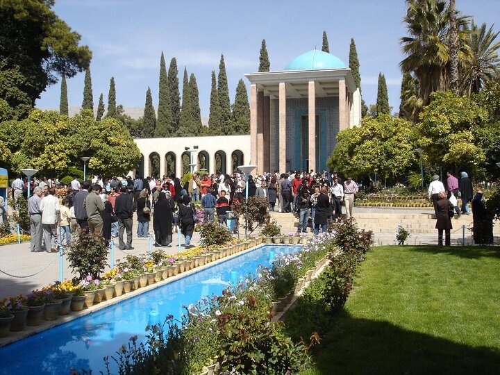 پیام فارس