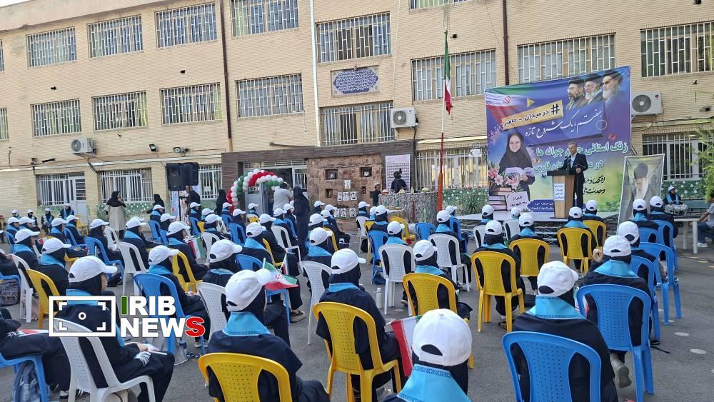 کلاس هفتمی‌های فارس ورود به مقطع جدید تحصیلی را جشن گرفتند