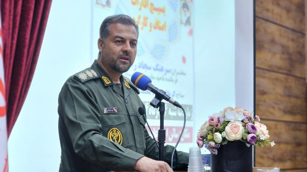 برگزاری برنامه‌های ویژه هفته دفاع مقدس در فسا