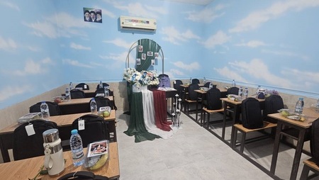 پیام فارس