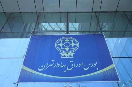 «بورس» برنده ۶‌ ماه اول بازارها!