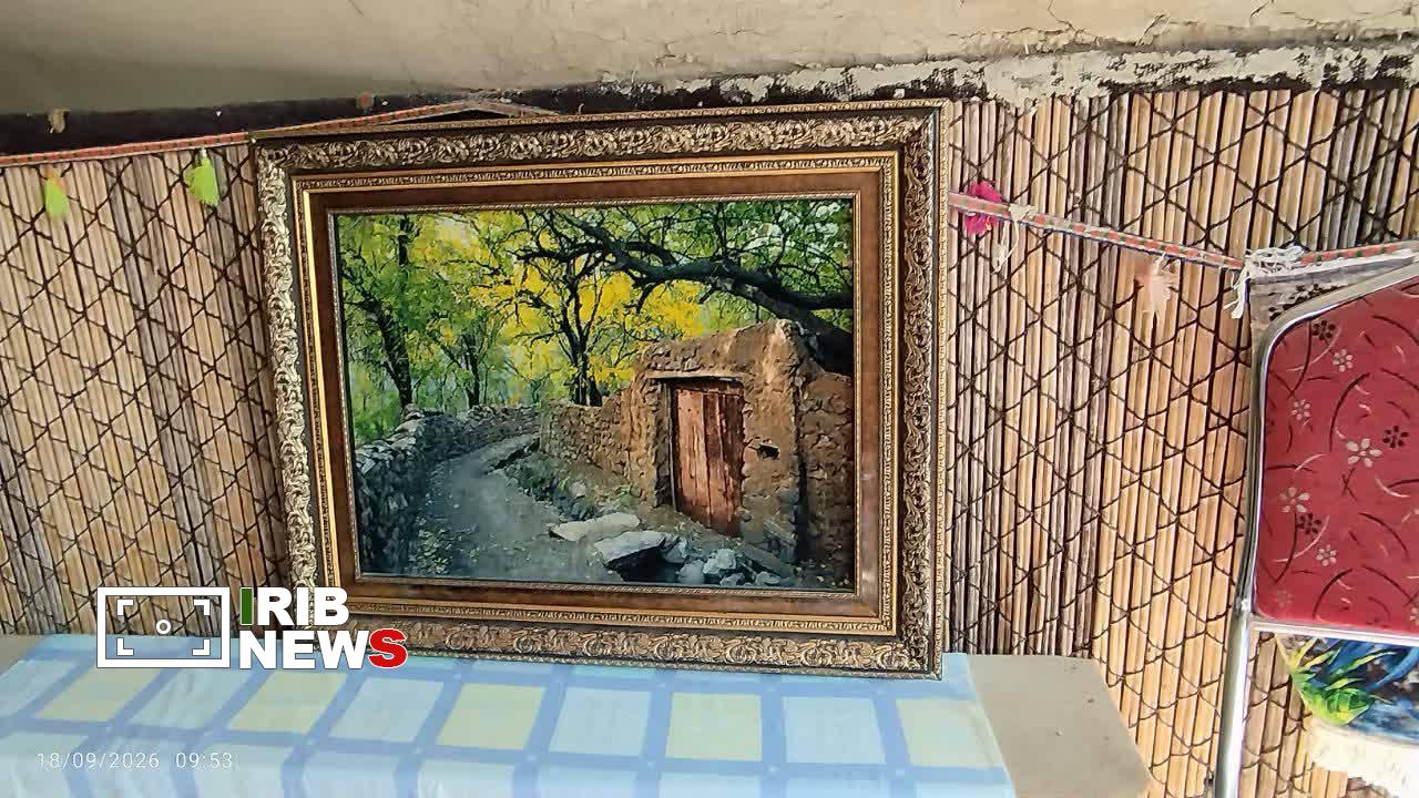 پیام فارس