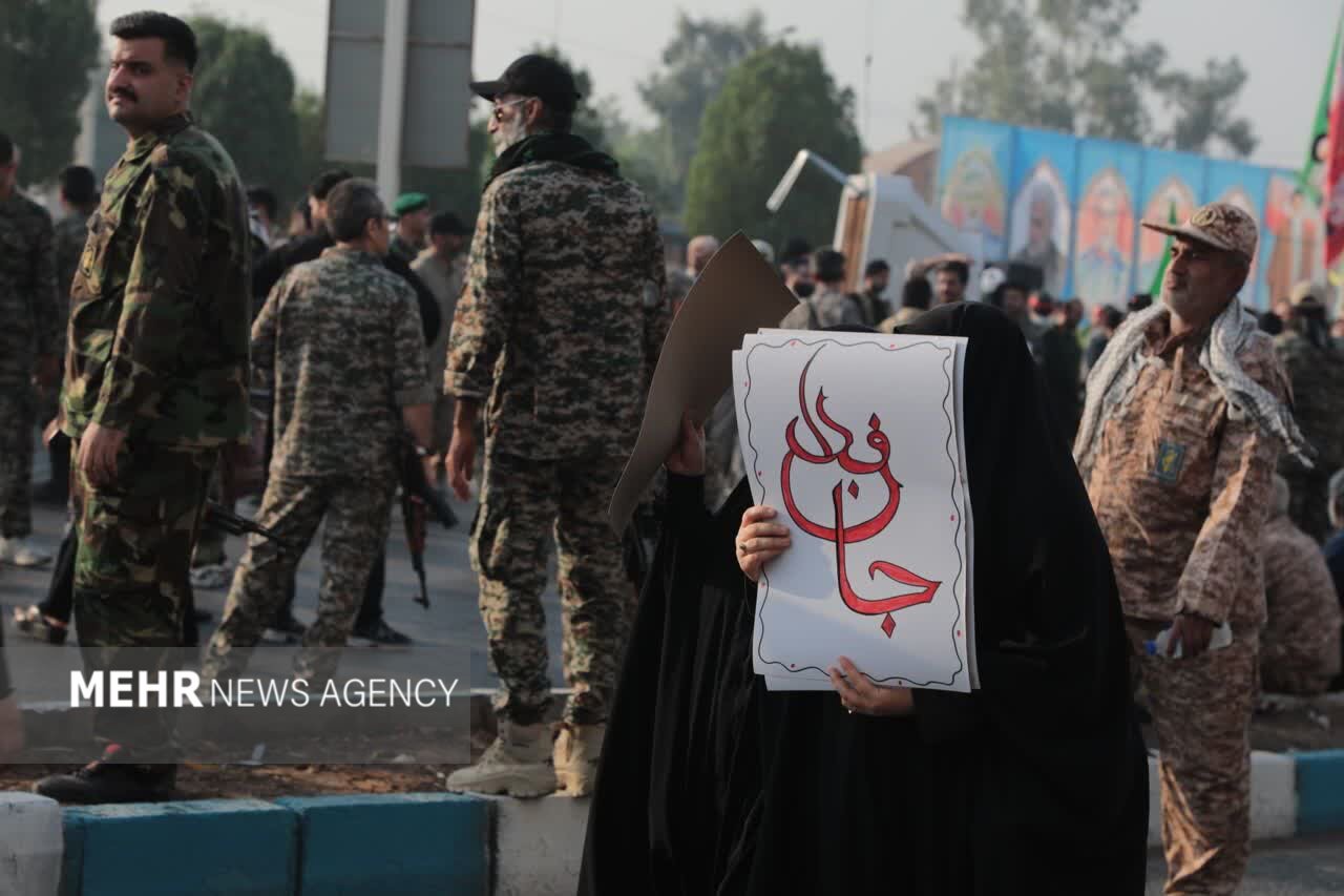 راهپیمایی «جانفدایان ایران» در بختگان