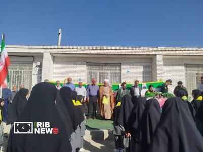 پیام فارس