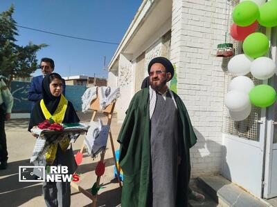پیام فارس