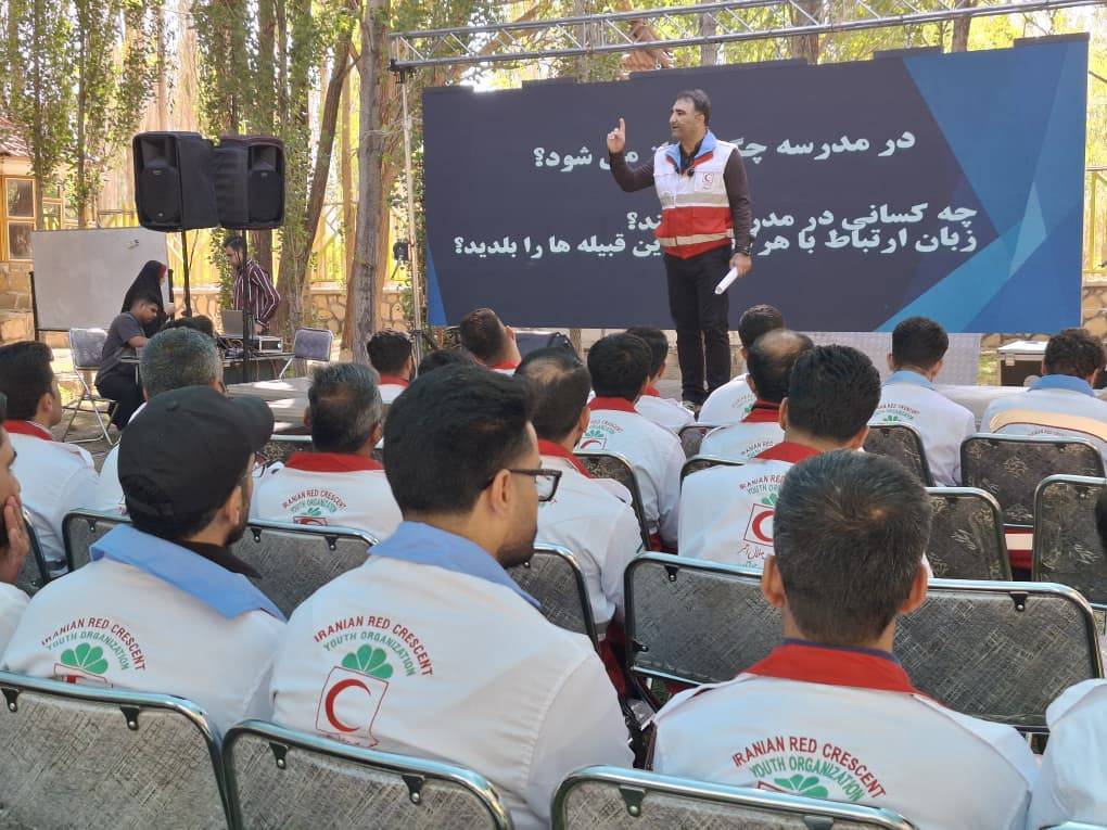پیام فارس