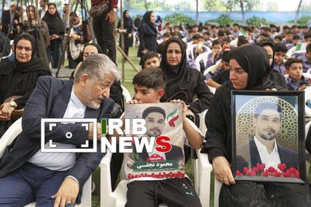 پیام فارس