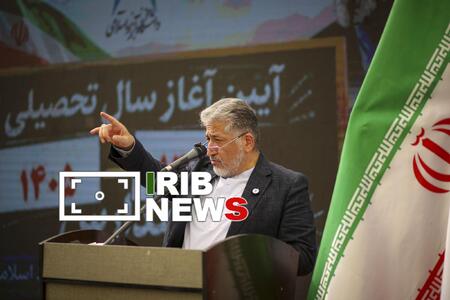 پیام فارس