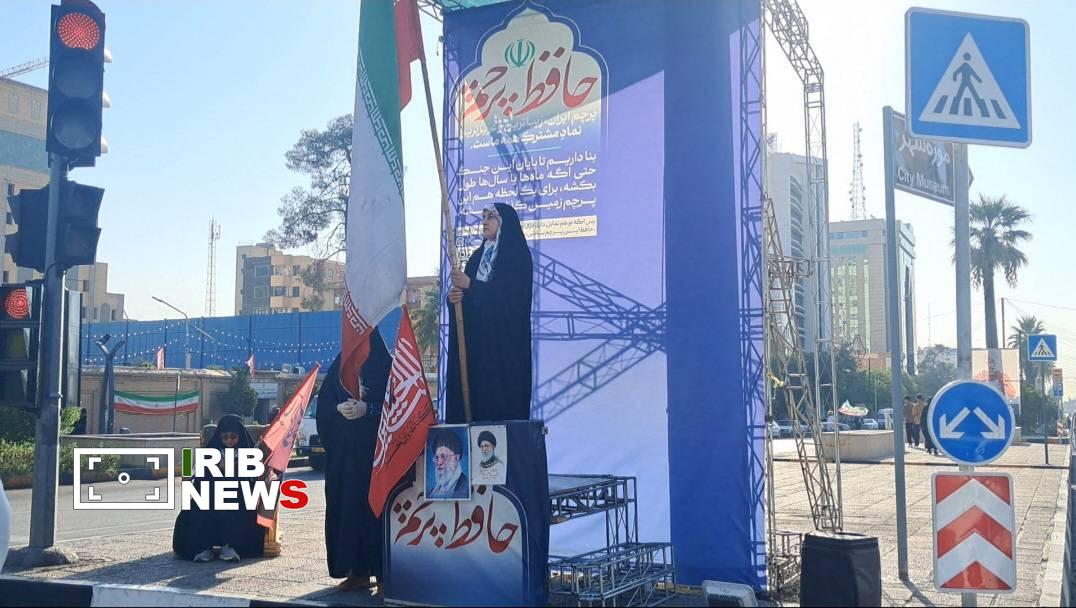 پیام فارس