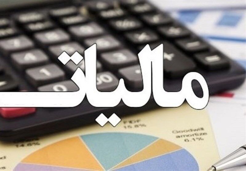 بررسی ماهیت مالیات بر ارزش افزوده؛ هزینه‌ای که مصرف‌کننده می‌پردازد