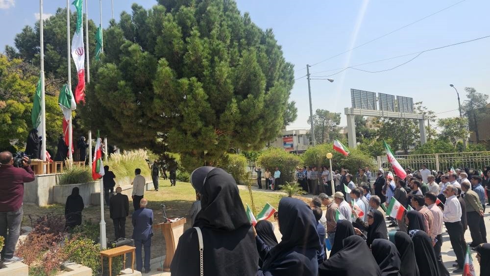 پیام فارس