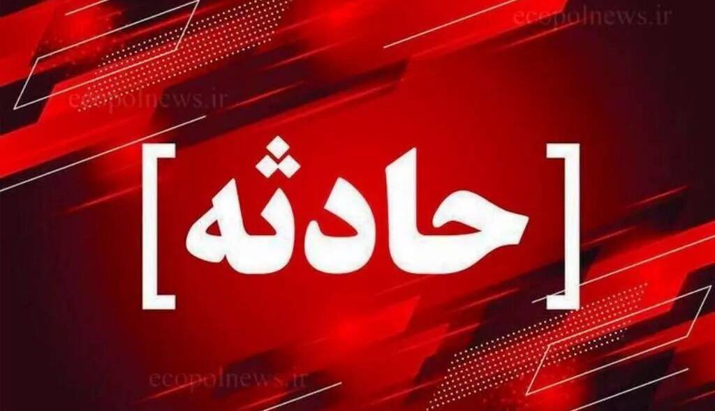 یک کشته و ۲ مصدوم در حادثه رانندگی محور مشهد- سرخس