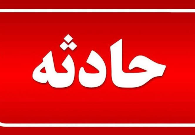 واژگونی سمند در محور گناوه ـ دیلم ۲ کشته بر جا گذاشت