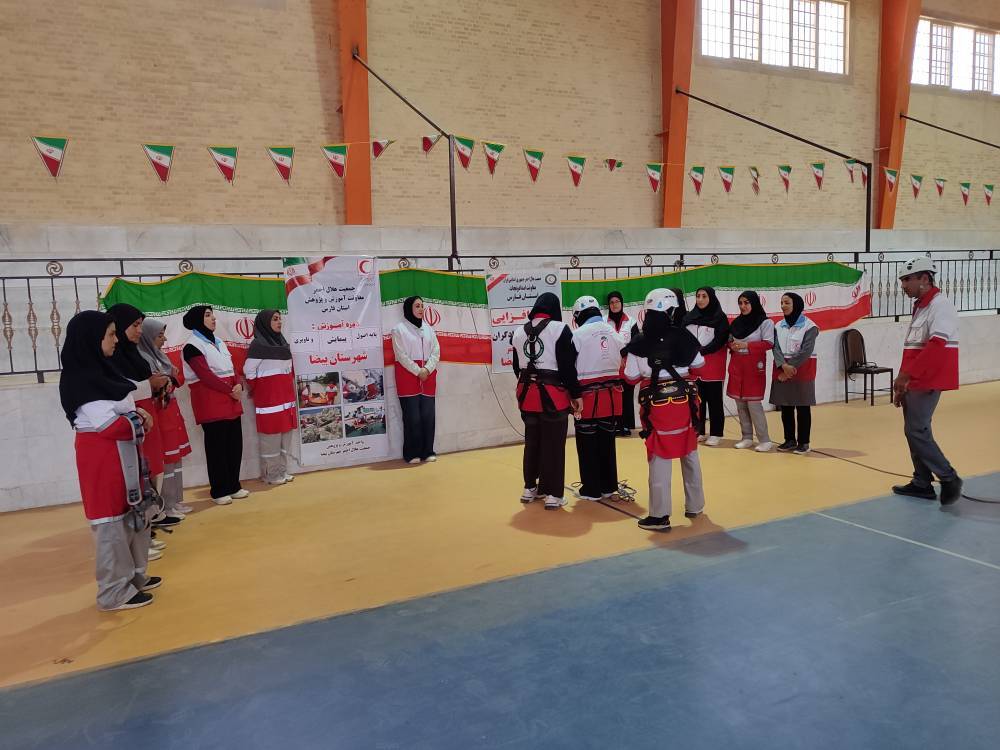 پیام فارس