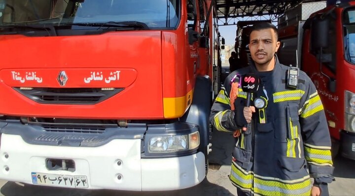 پیام فارس