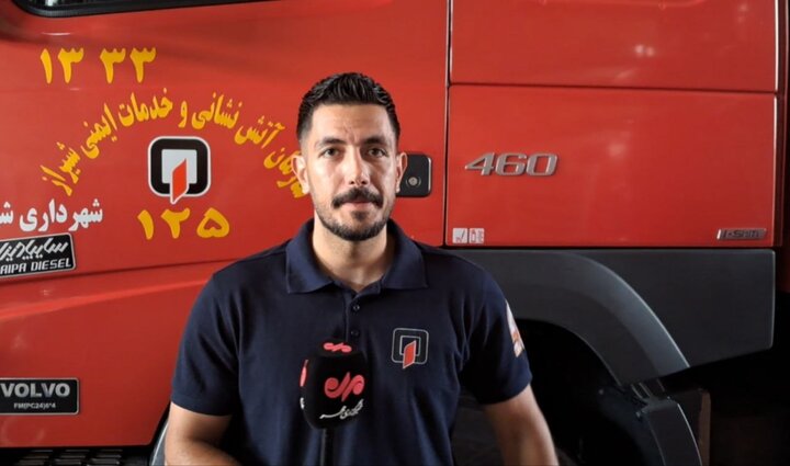 پیام فارس