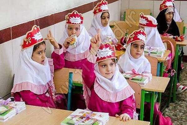 پیام فارس