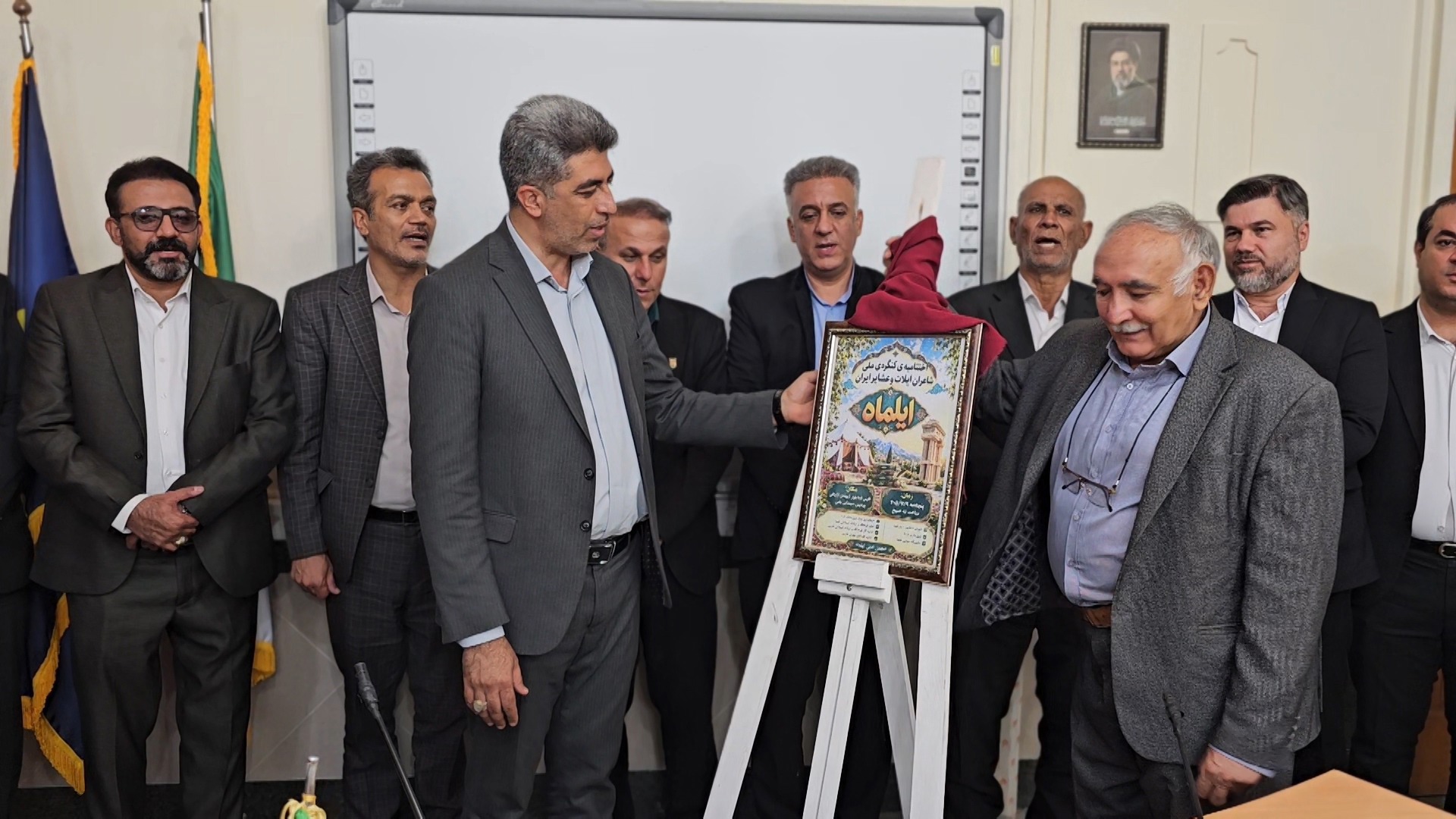 تجلیل از شاعران برگزیده ایلات و عشایر، فردا در اختتامیه کنگره ملی در فسا