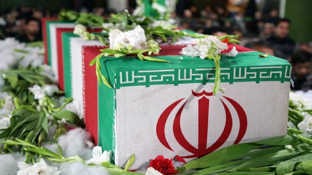 پیام فارس