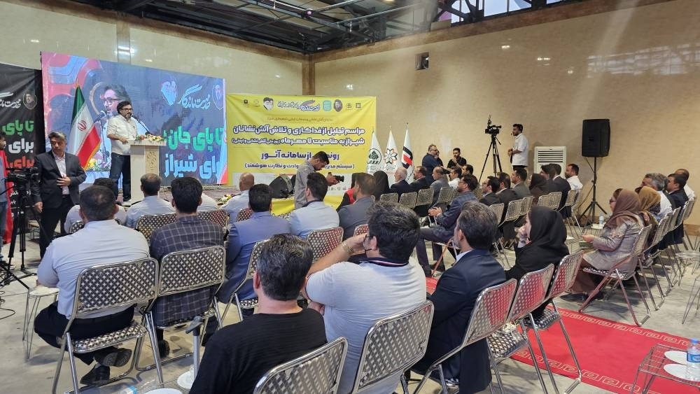 پیام فارس