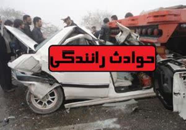 دو تصادف در شیراز و صدرا با ۱۱ مصدوم