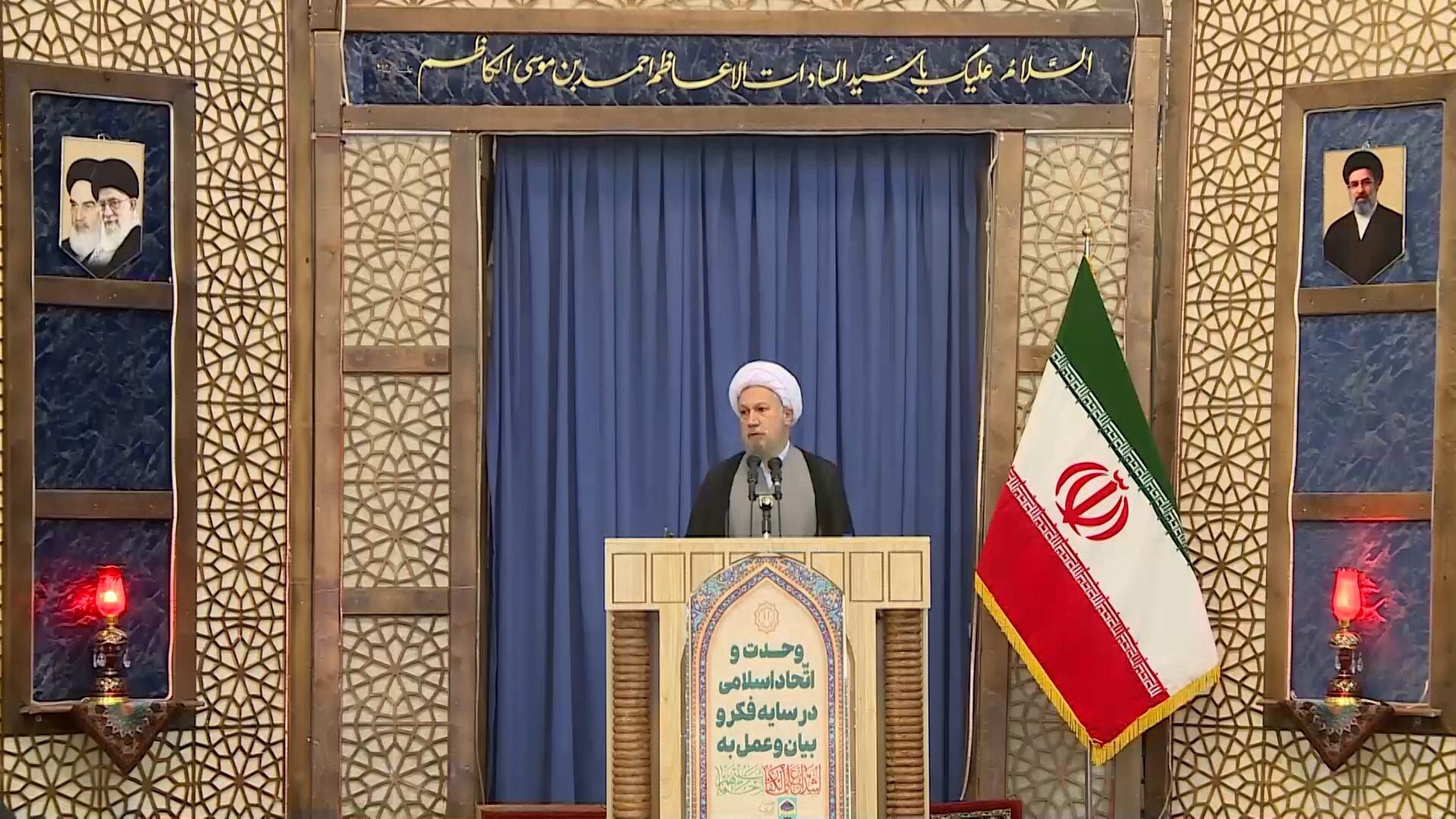 پیام فارس