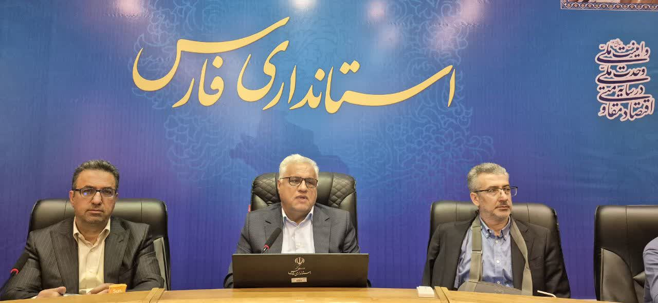 پیام فارس