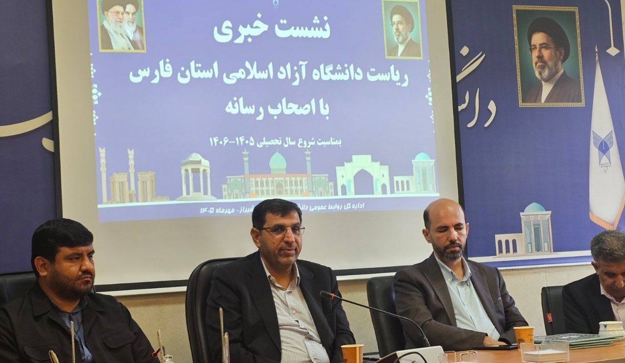 توسعه ظرفیت‌های فناورانه و آموزشی در دانشگاه آزاد فارس با حضور ۱۰۰ هزار دانشجو و دانش‌آموز
