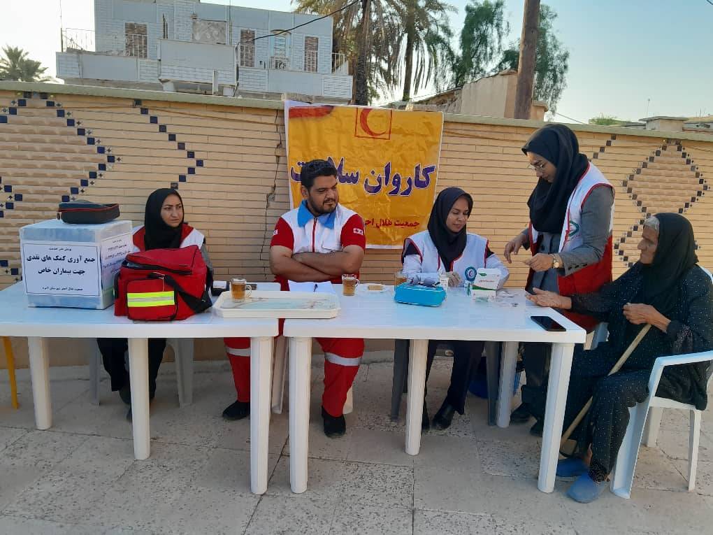 پیام فارس